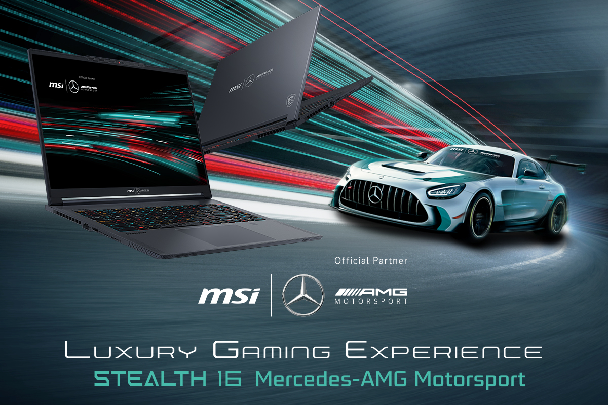 MSI 스텔스 16 메르세데스-AMG 모터스포츠.jpg