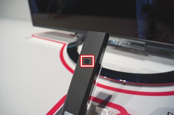 CES_2013_Sony_TV_Remote_NFC_Front.jpg