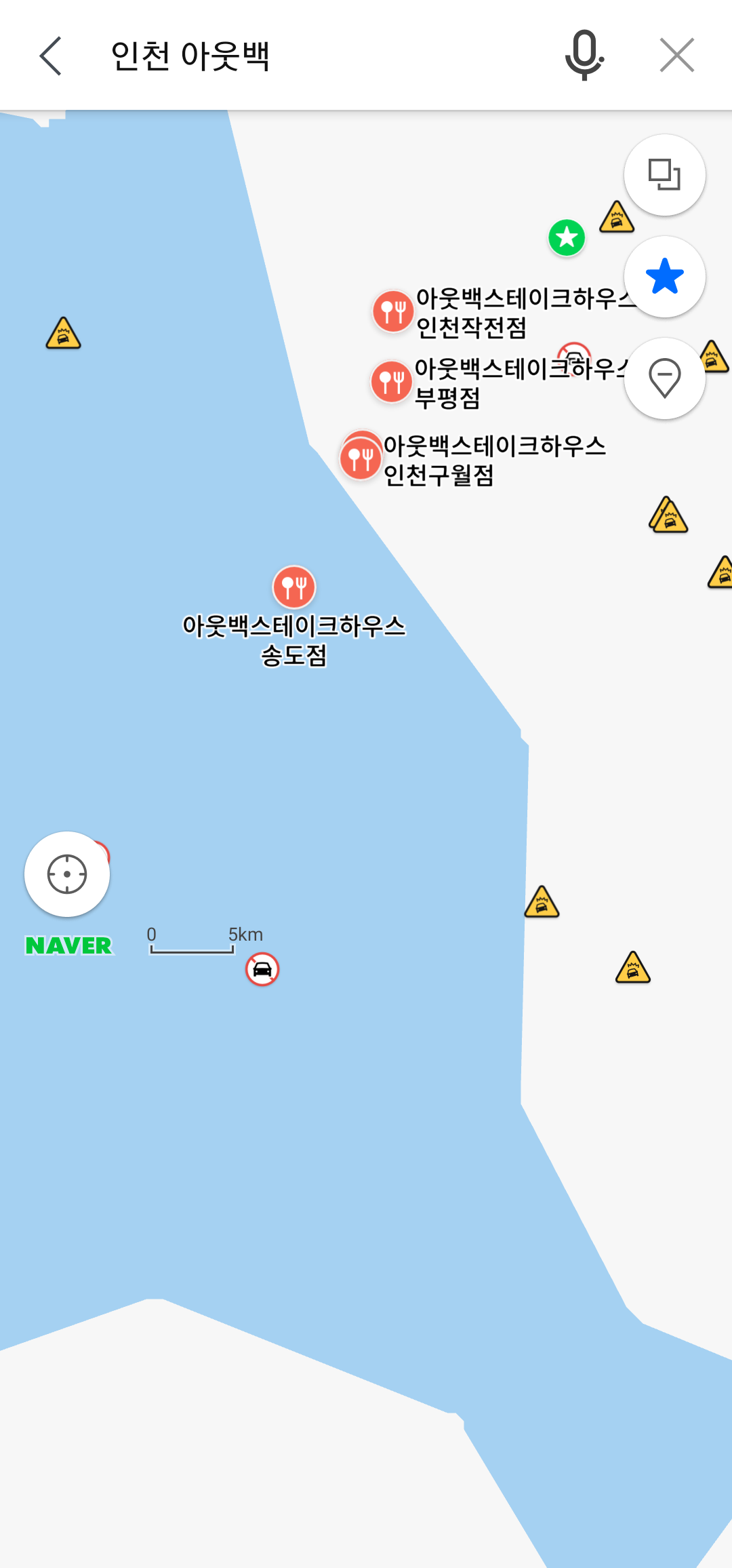 Screenshot_20230817_182427_Naver Map.png