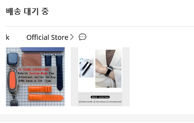 ㅇㅋ.png