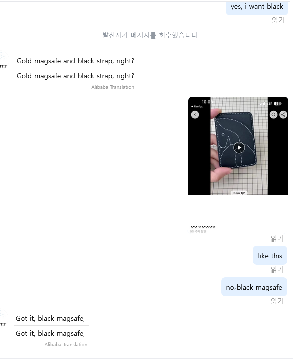 ㅇㅌㅌㅌ.png