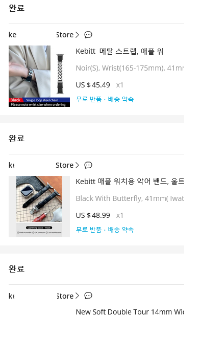 시곝.png