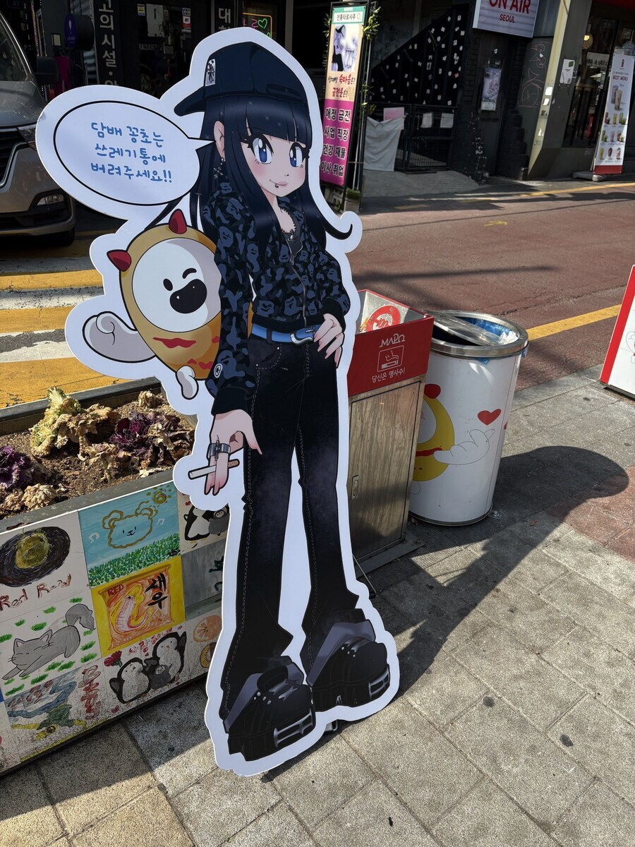 IMG_1311.jpeg