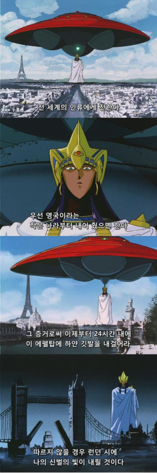 678e90efaa709_9iVGjzna_d0604a4a3a241fa3198a41d7f4be75501db1dbde.png