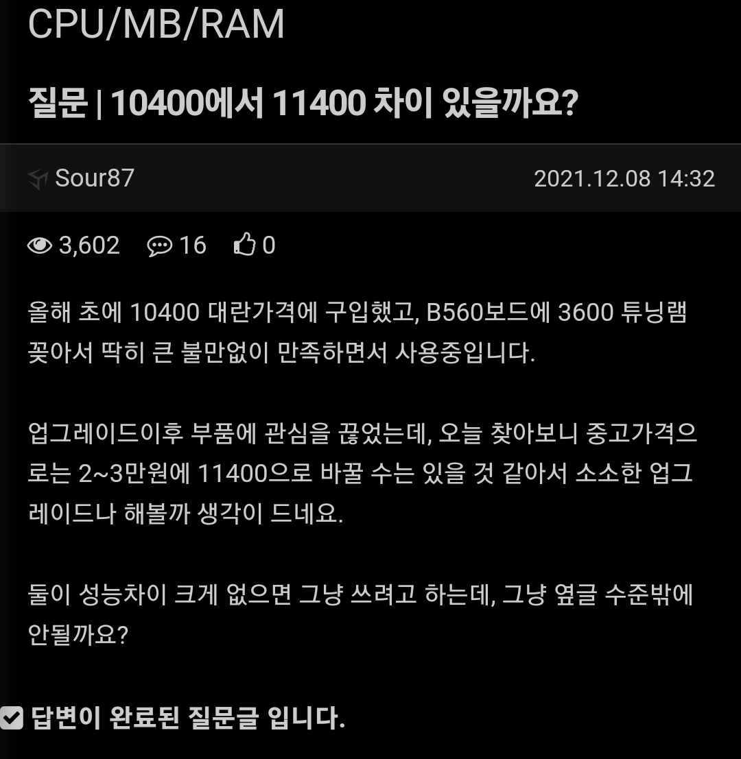 Screenshot_20230504_164611_Chrome.jpg