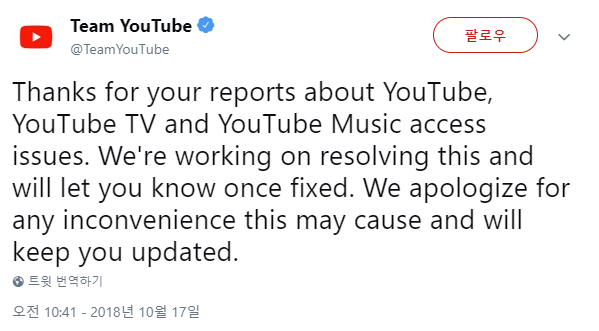 youtube1.PNG