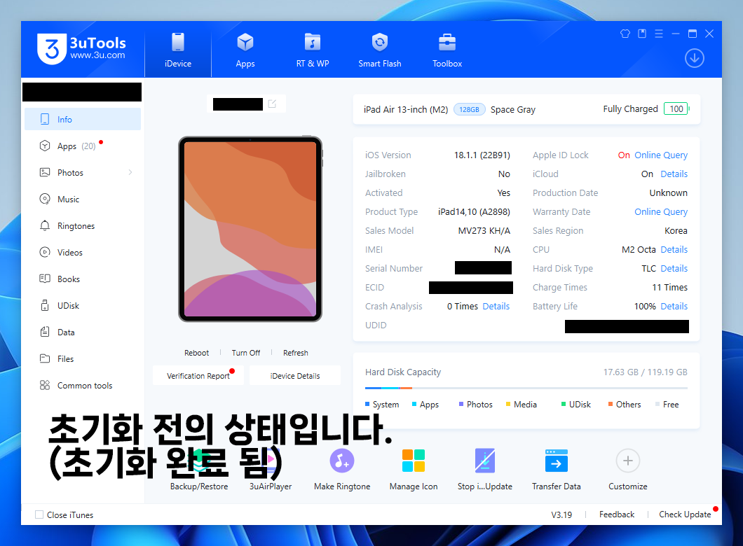 (edited)K-20250119-222613808.png