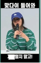마는일이.jpg