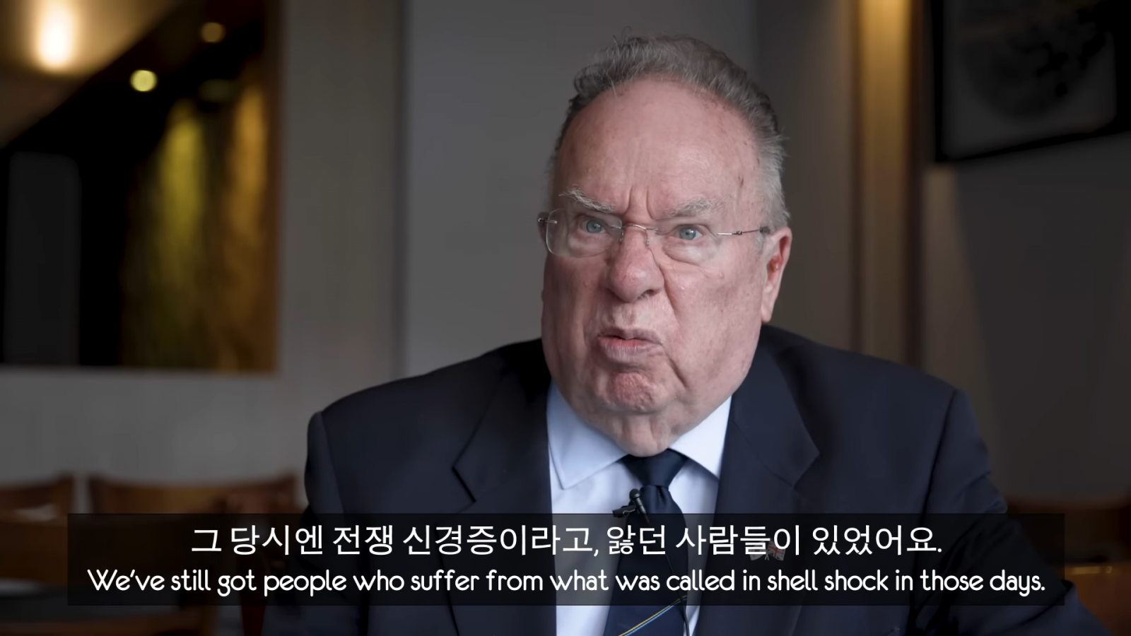 6.25 전쟁 참전용사가 한국을 위해 평생을 바치신 이유… 9-49 screenshot.png