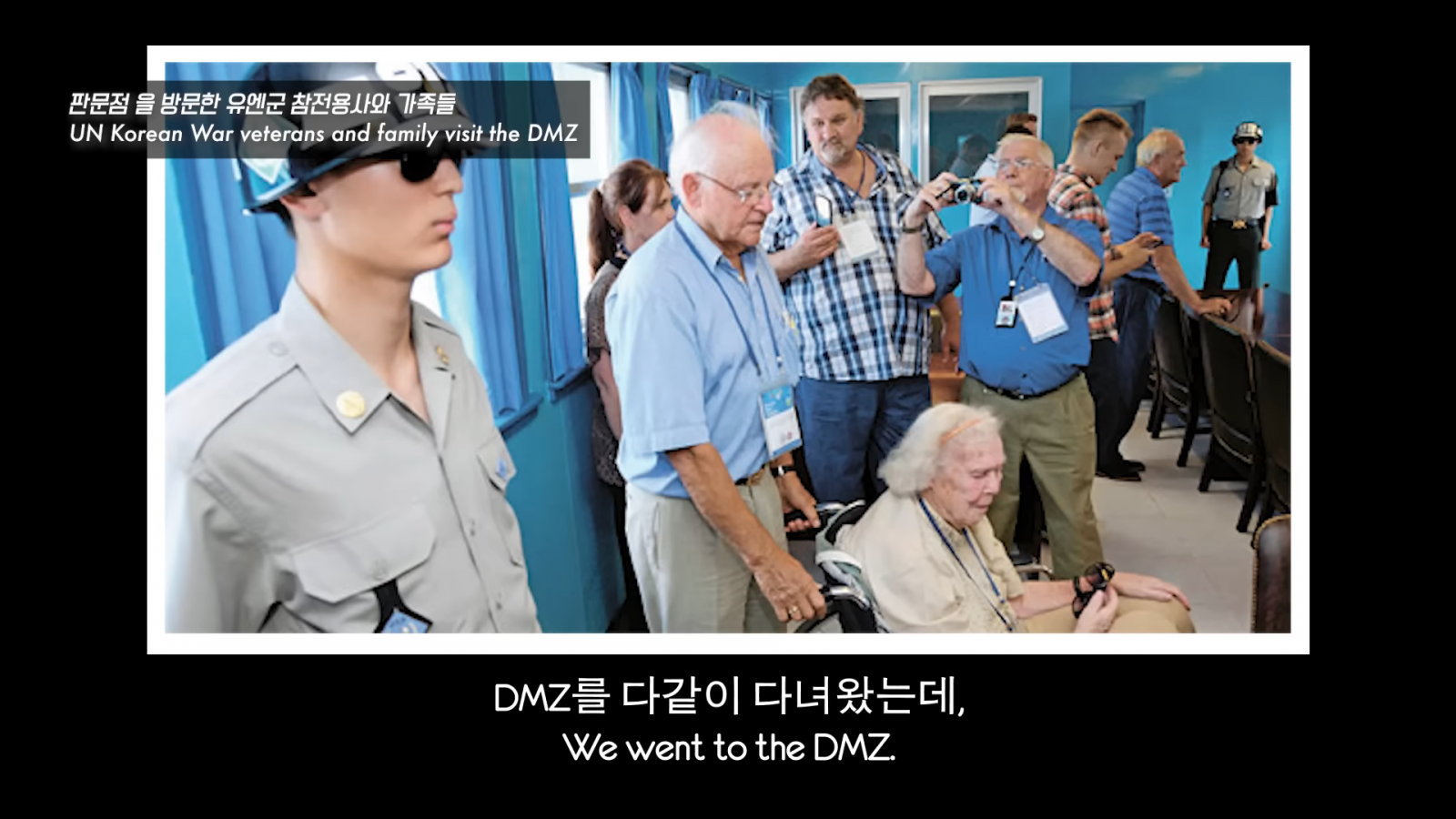 6.25 전쟁 참전용사가 한국을 위해 평생을 바치신 이유… 10-19 screenshot.png