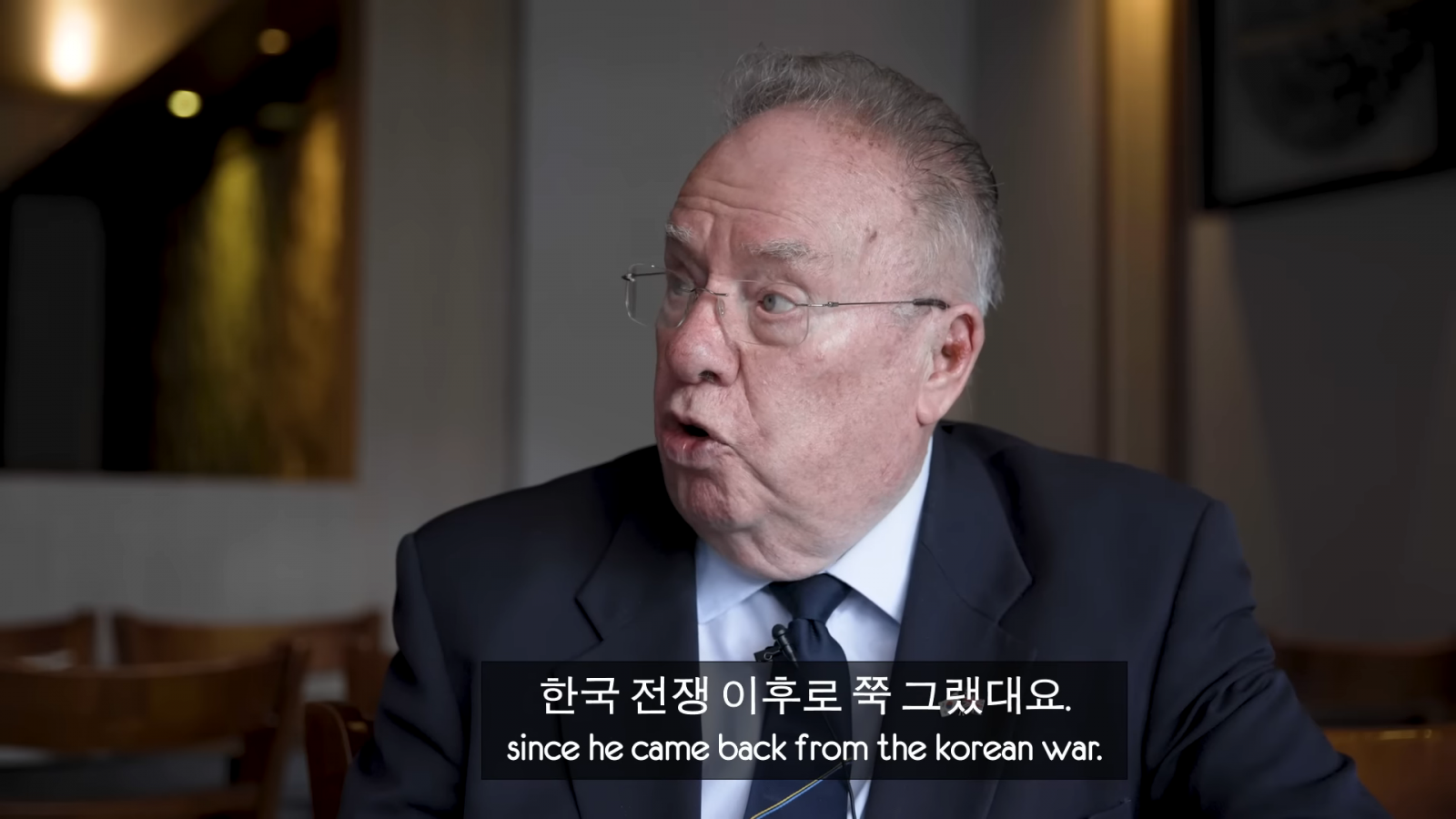 6.25 전쟁 참전용사가 한국을 위해 평생을 바치신 이유… 10-14 screenshot.png