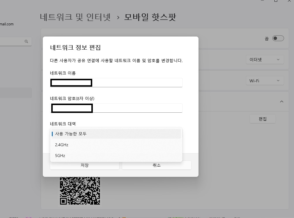 화면 캡처 2025-03-25 174114.jpg