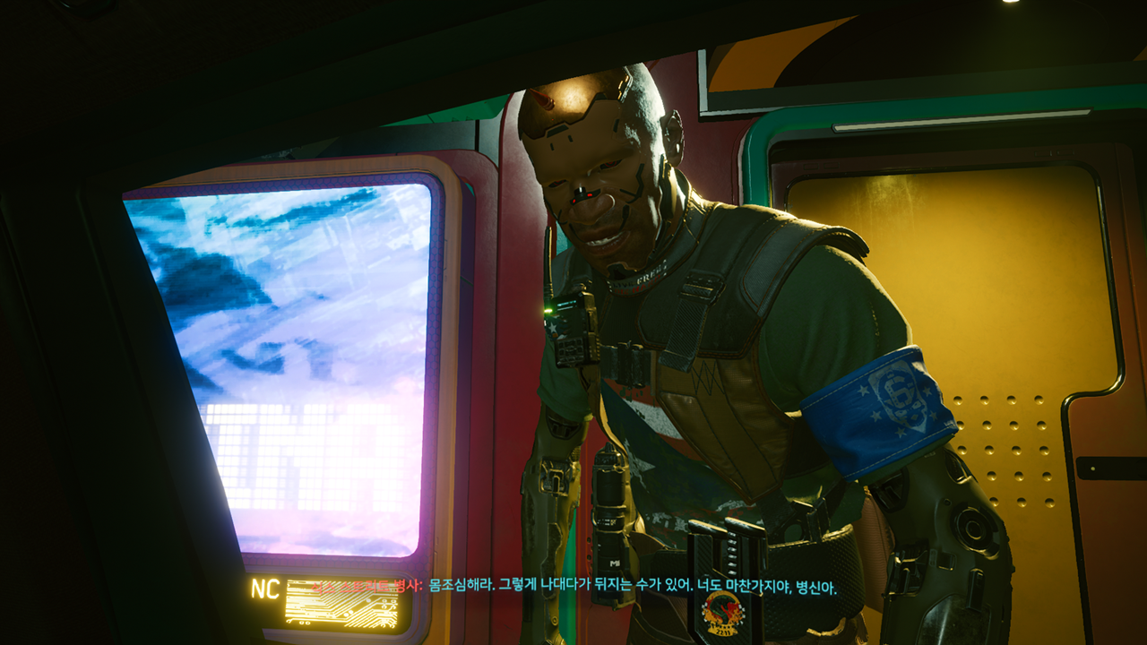 Cyberpunk 2077 (C) 2020 by CD Projekt RED 2021-02-04 오전 7_23_30.png