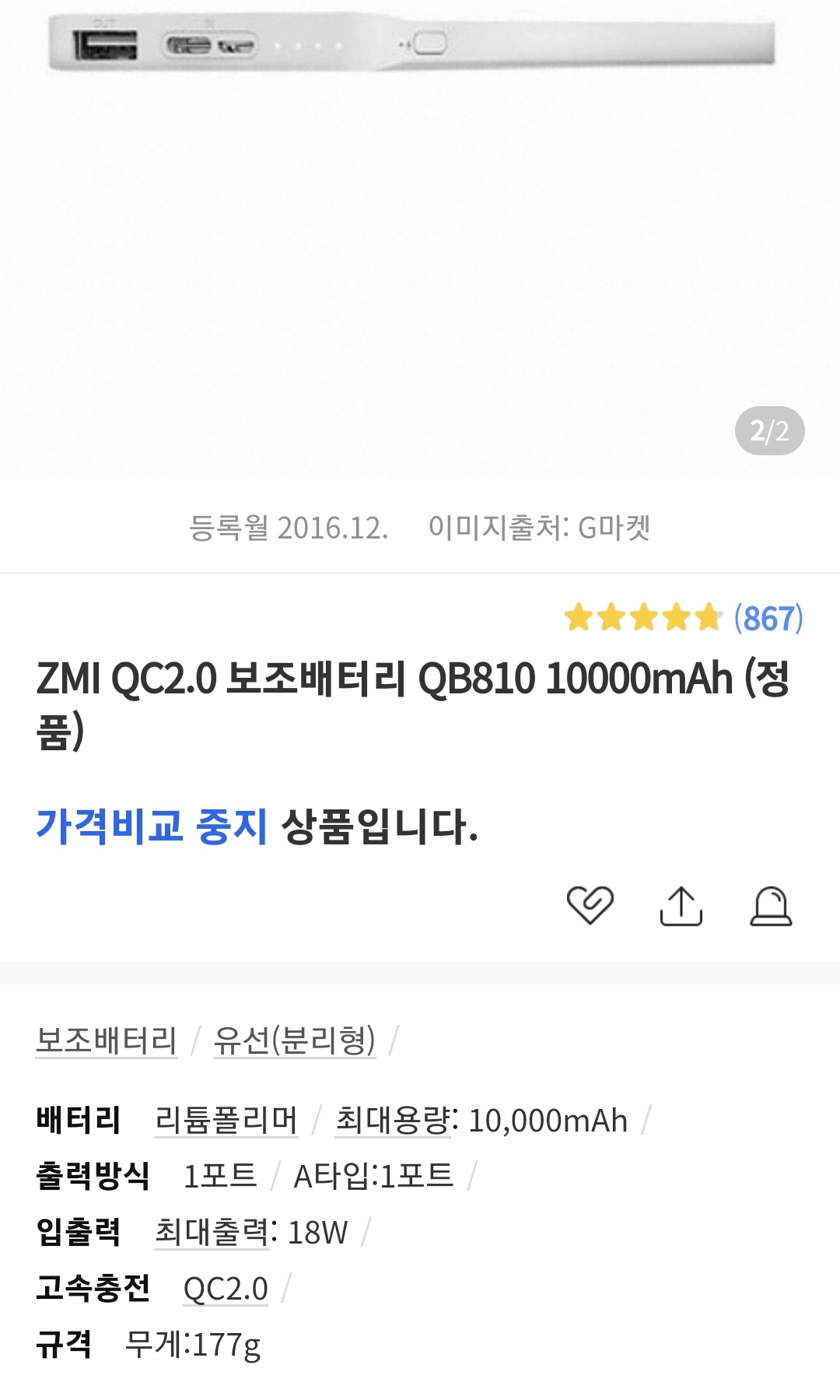 Screenshot_20230921_212511_Samsung Internet.jpg