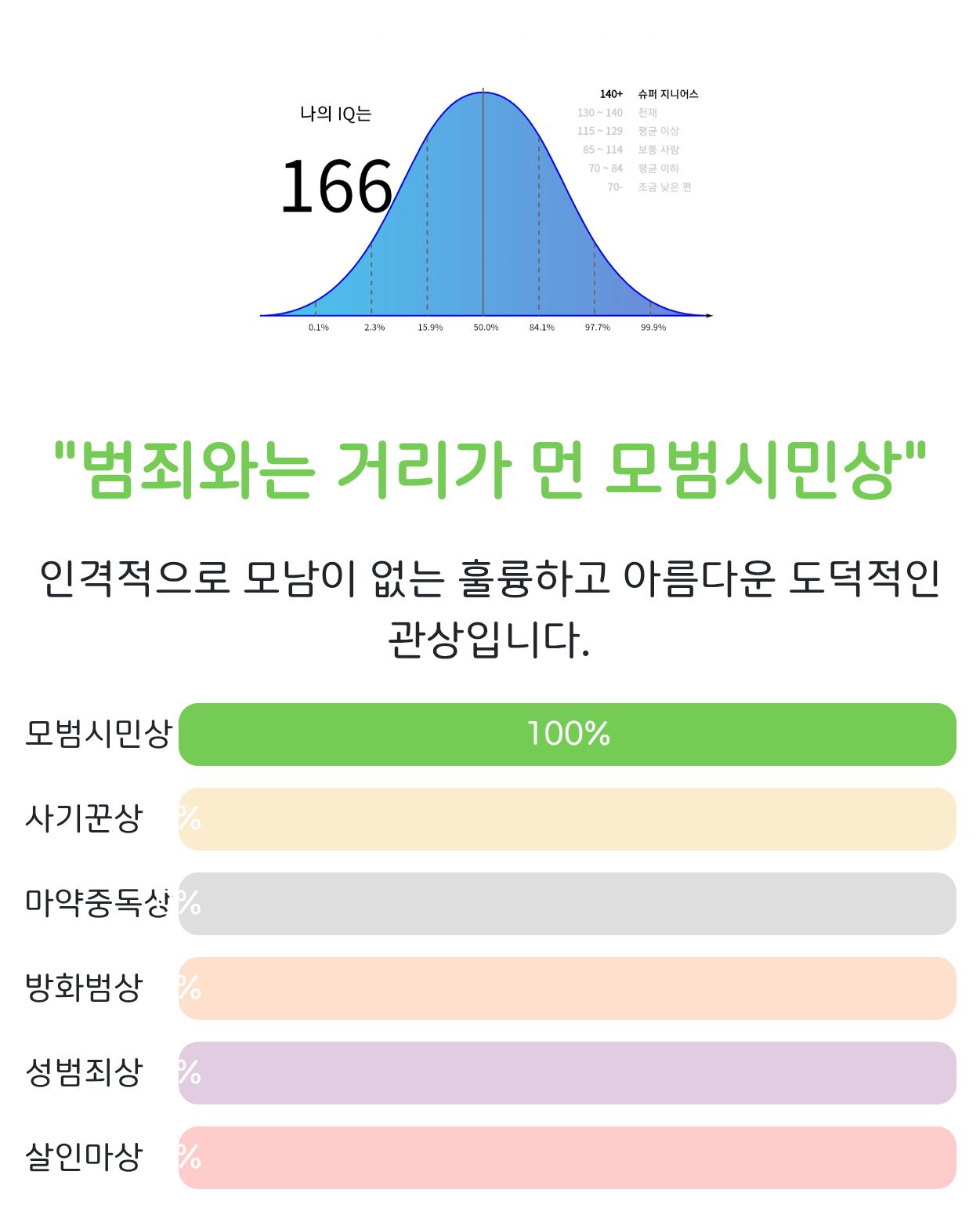 Screenshot_20250306-220411.jpg