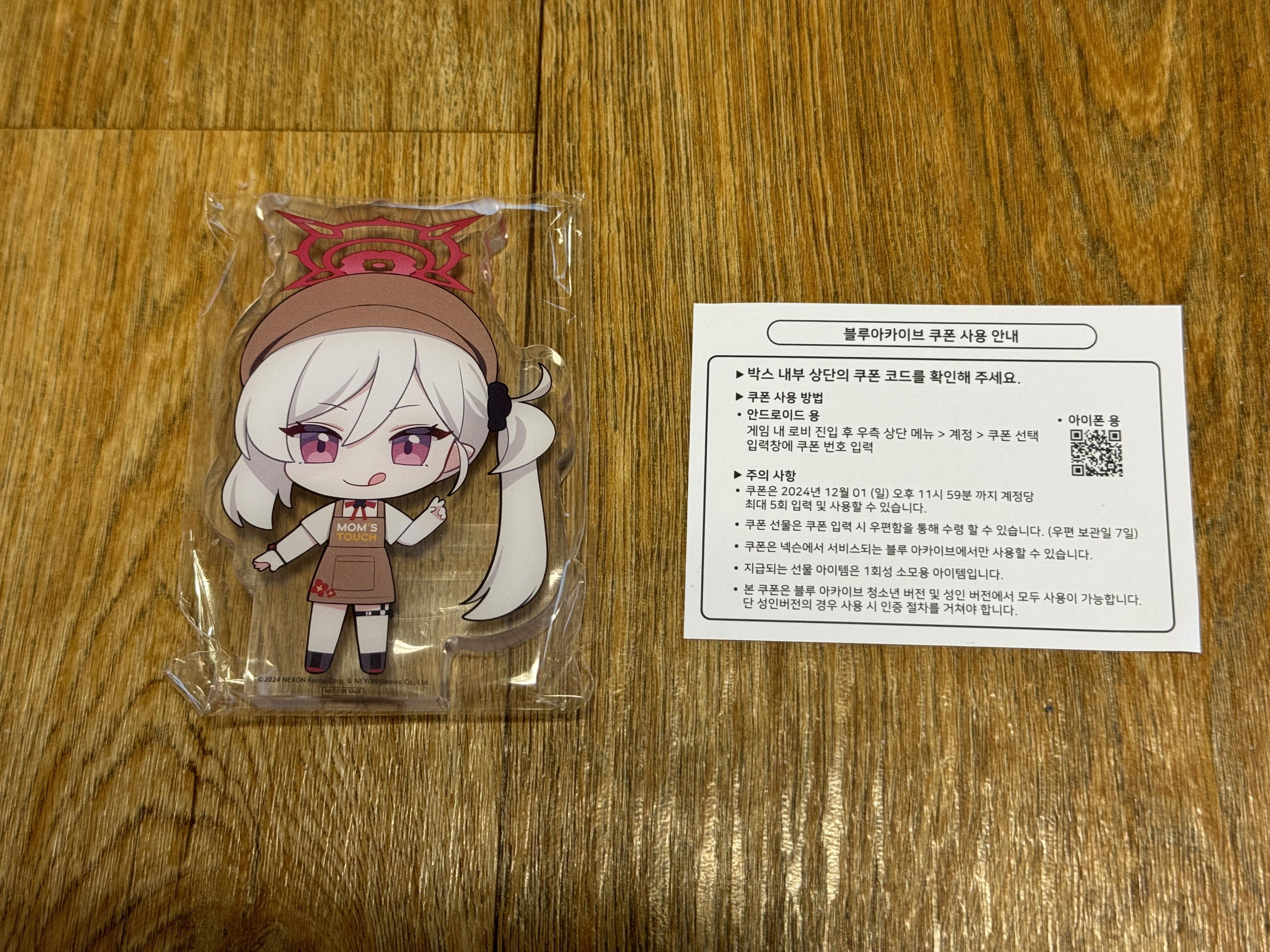 IMG_3449.jpeg