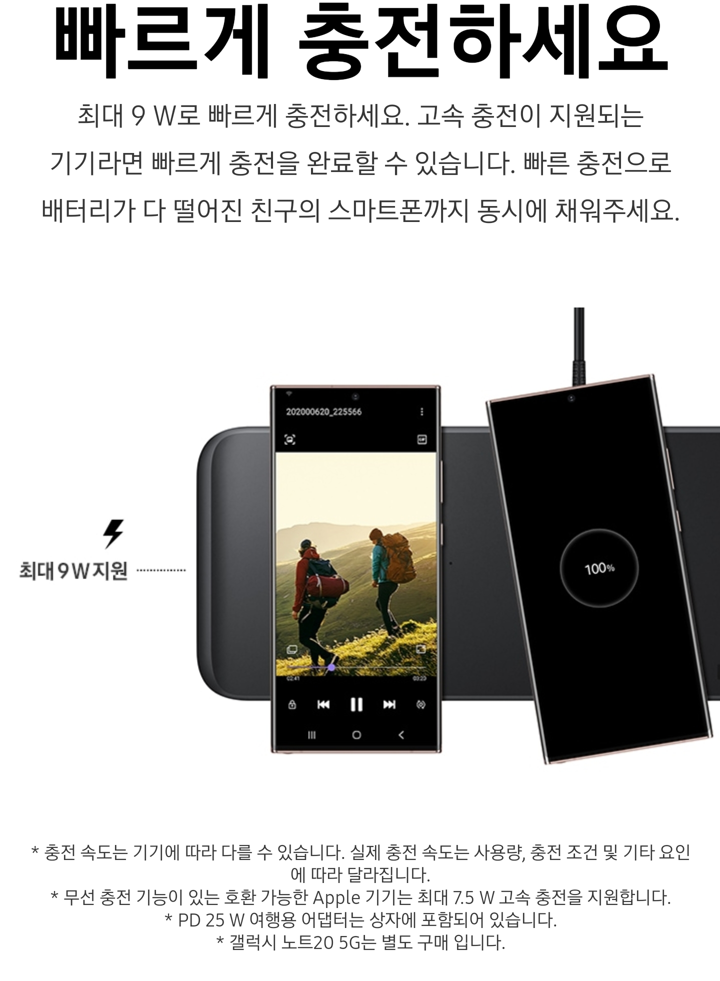Screenshot_20200922-103808_Samsung Internet.png