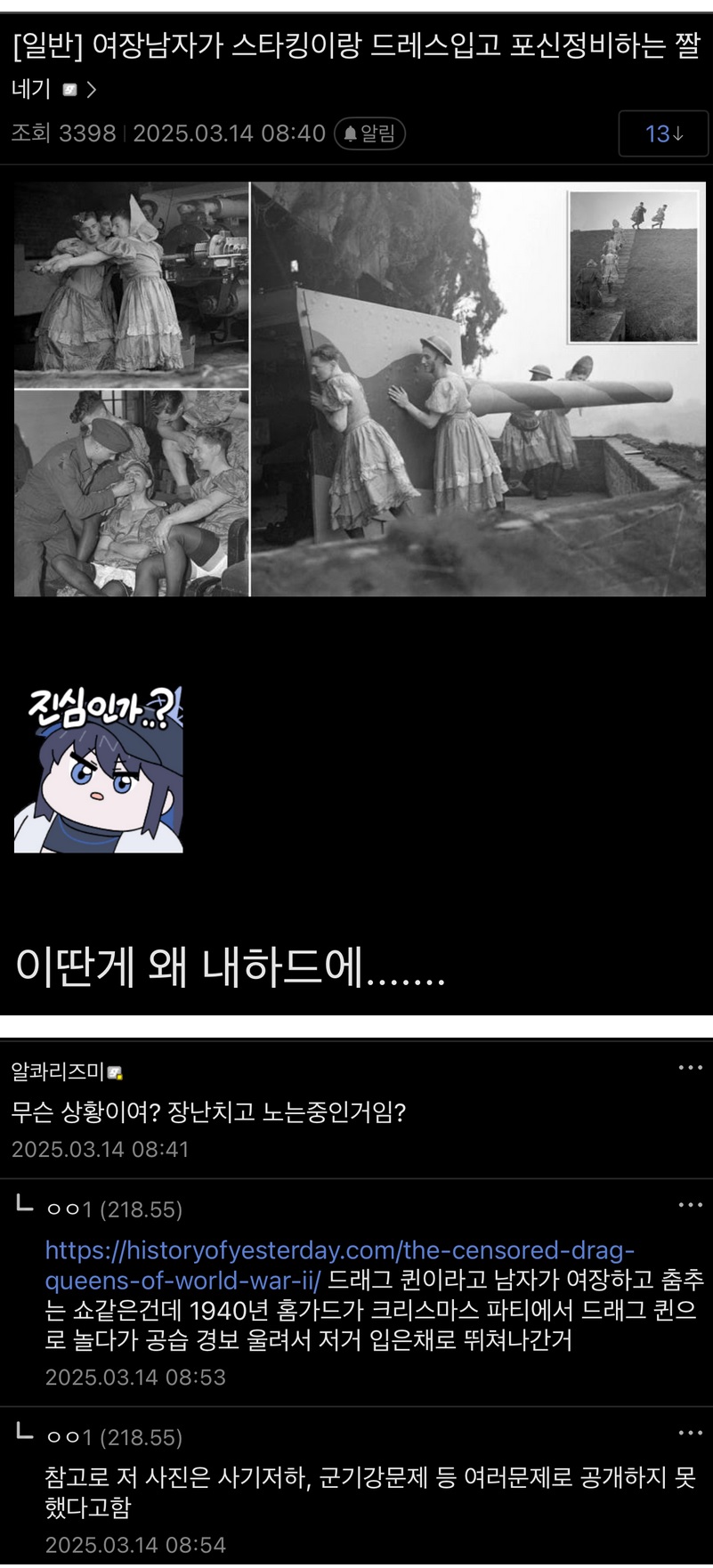 밥소사.jpg