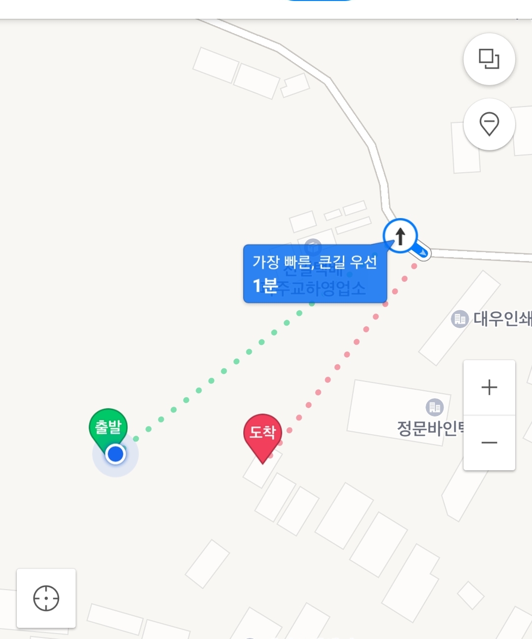 Screenshot_20200314-122412_Naver Map.jpg
