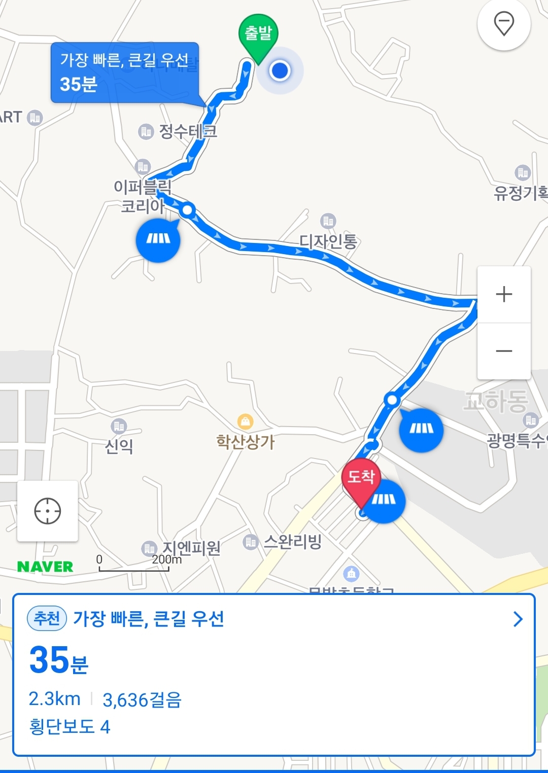 Screenshot_20200314-121043_Naver Map.jpg