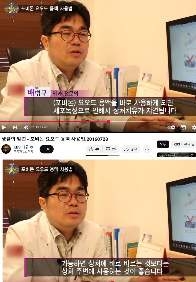 발광.jpg
