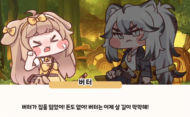 4bc12e59318fa4b540184f36473b7c68c6b7426f8a146eb67ac5e8c9171a0005.gif