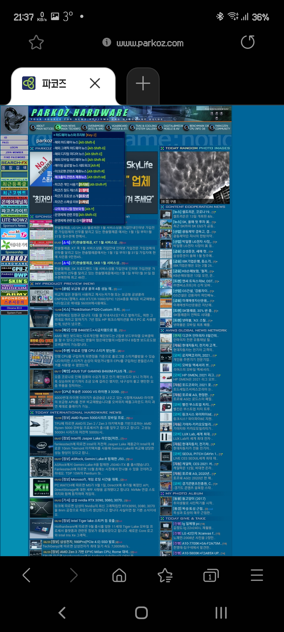 Screenshot_20210113-213718_Samsung Internet.jpg