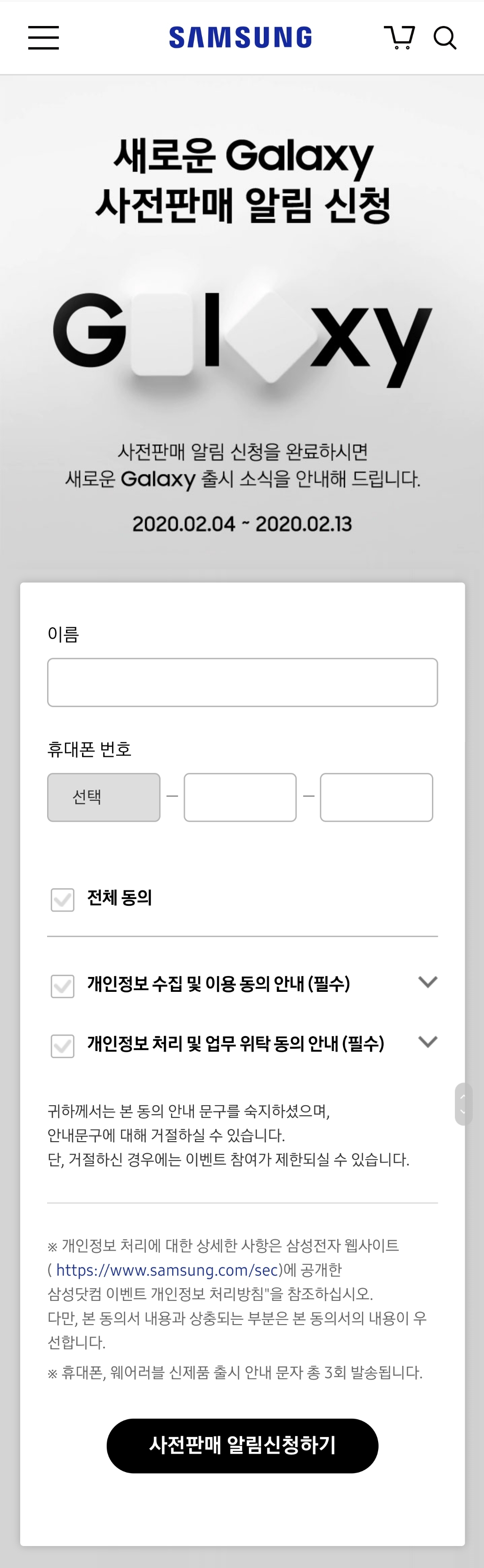 Screenshot_20200204-140025_Samsung Internet.jpg