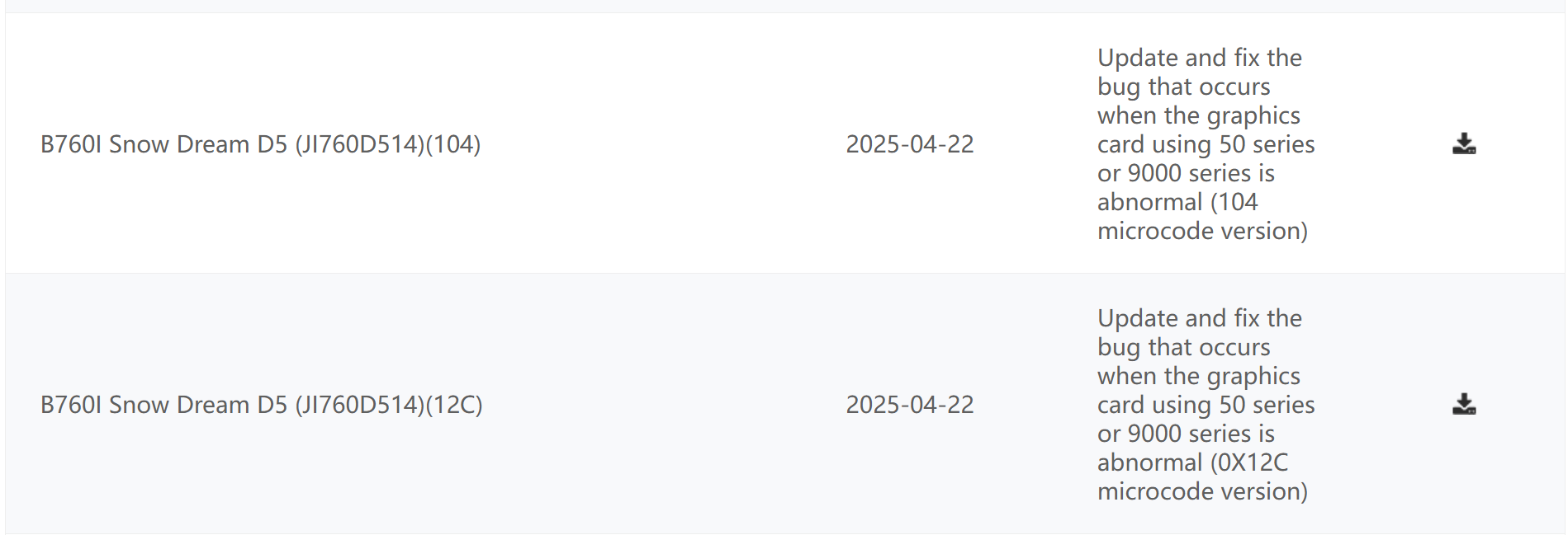 스크린샷 2025-04-26 133934.png