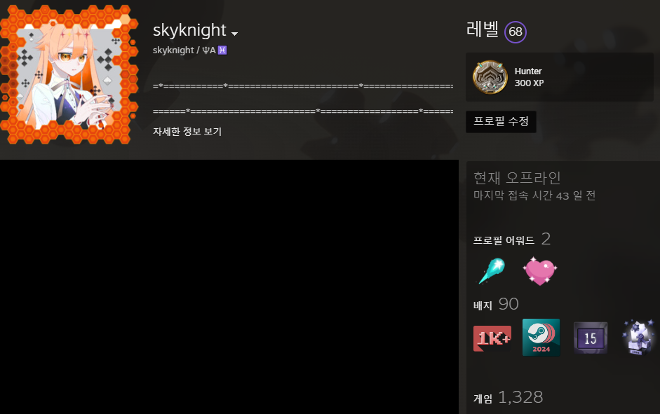 Screenshot_20240621-012226.png