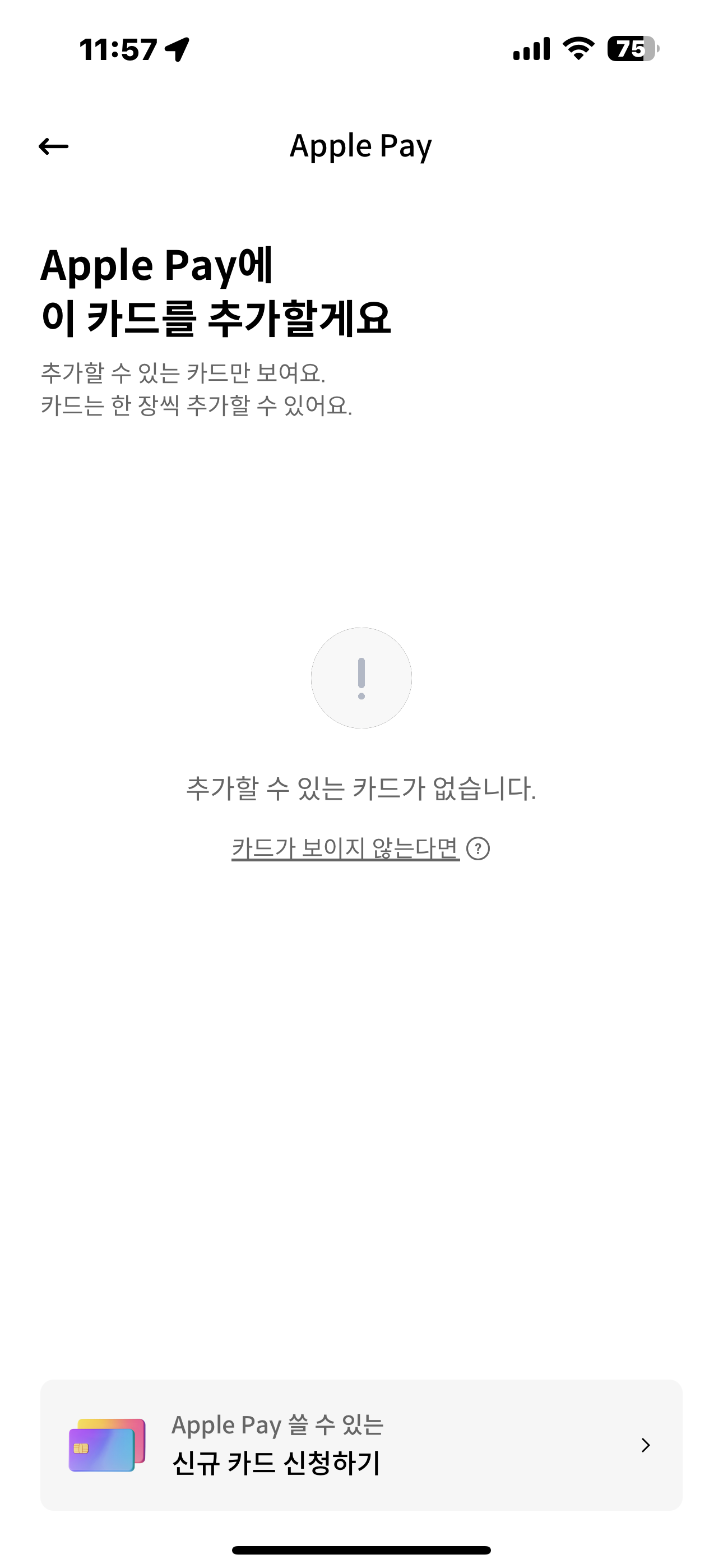 1741944082.812289.png