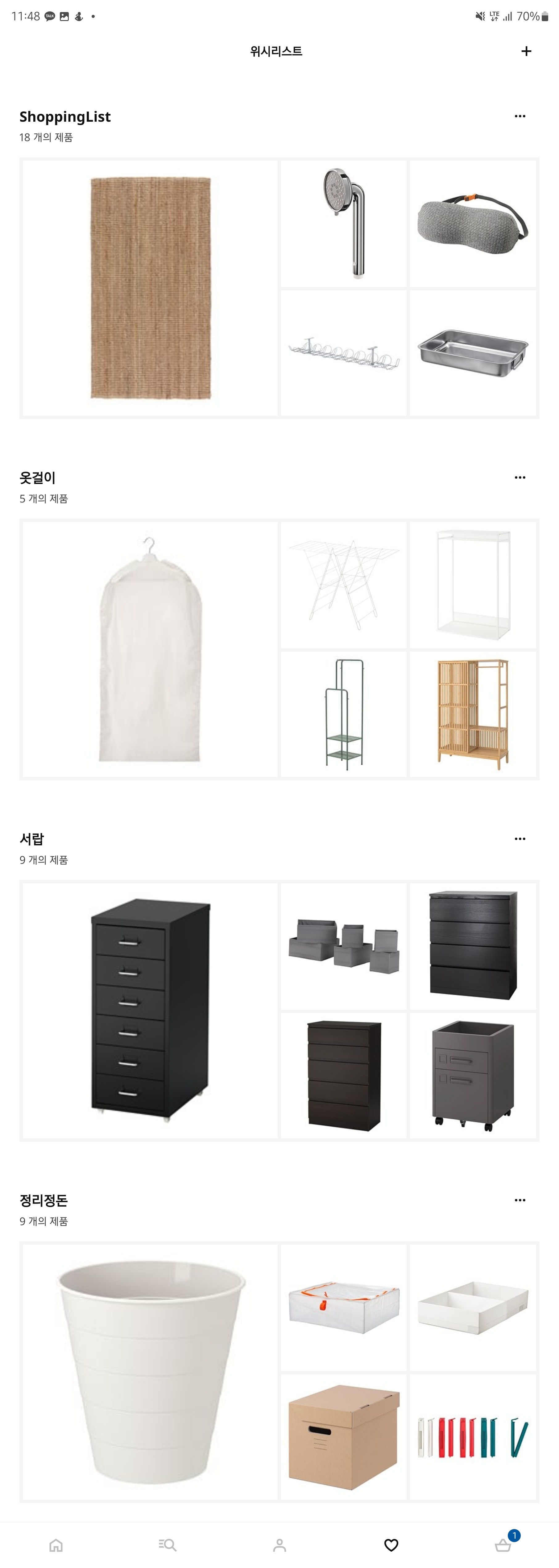 Screenshot_20220906_114852_IKEA.jpg