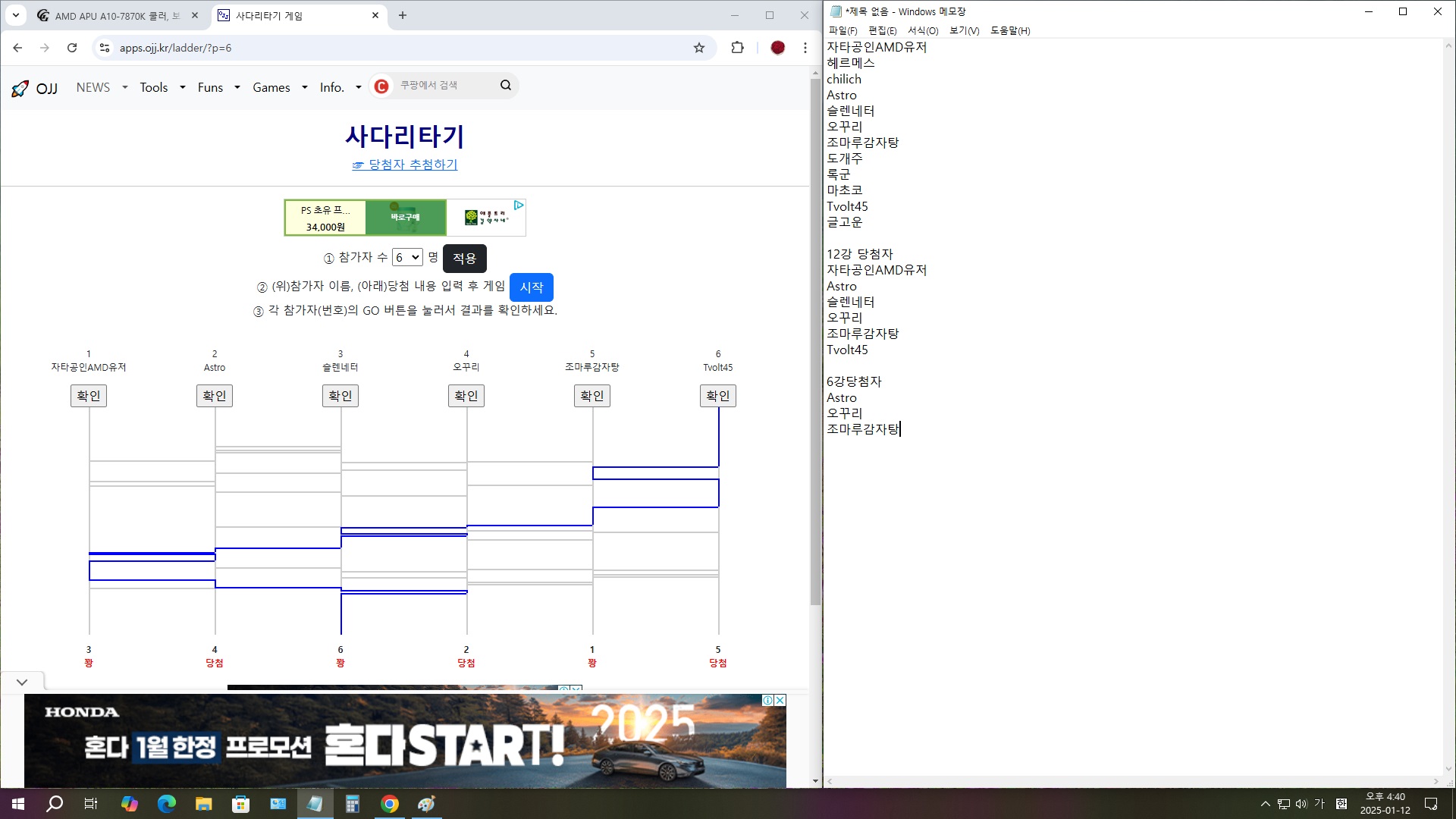 캡처5.jpg