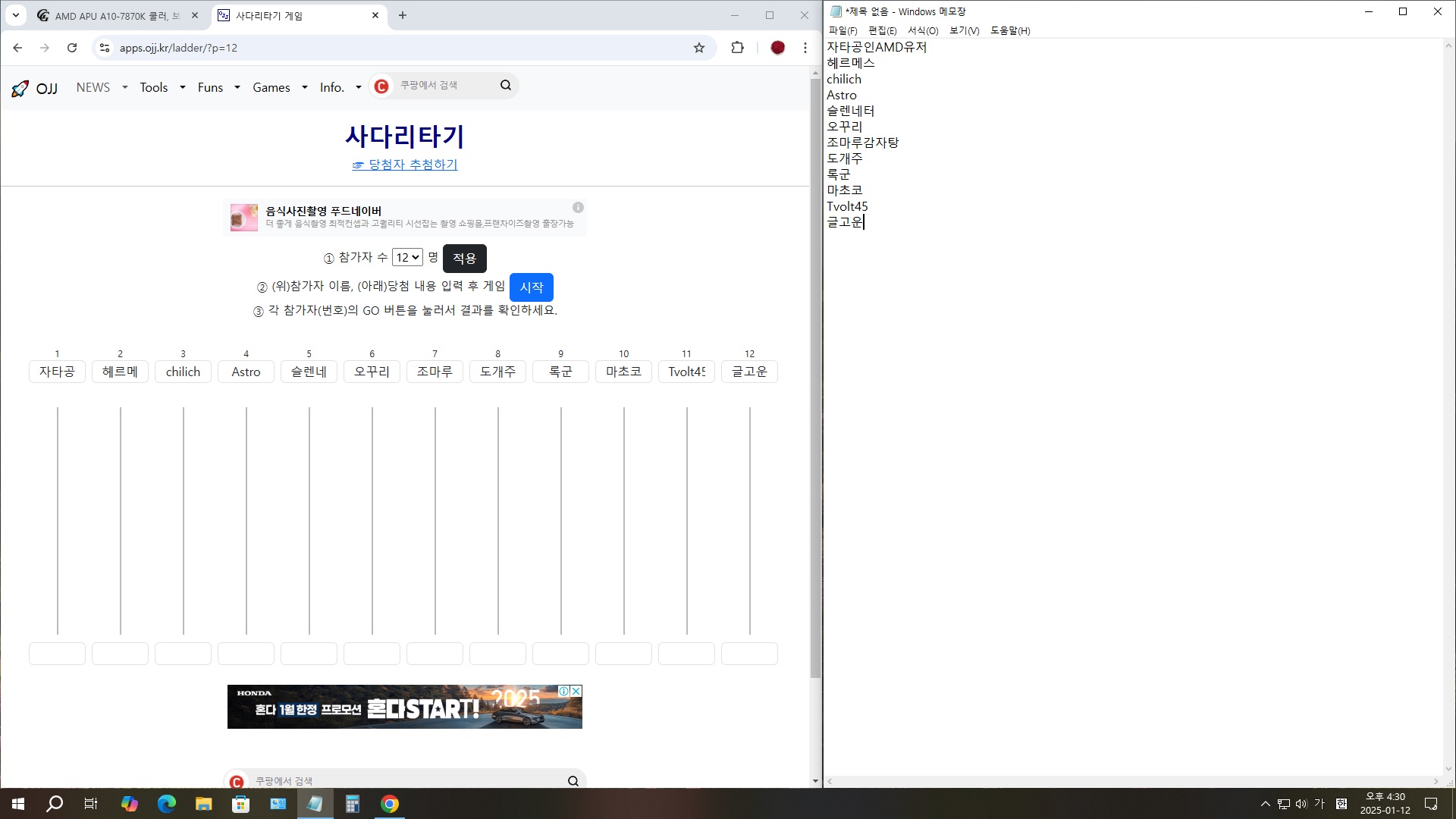캡처1.jpg
