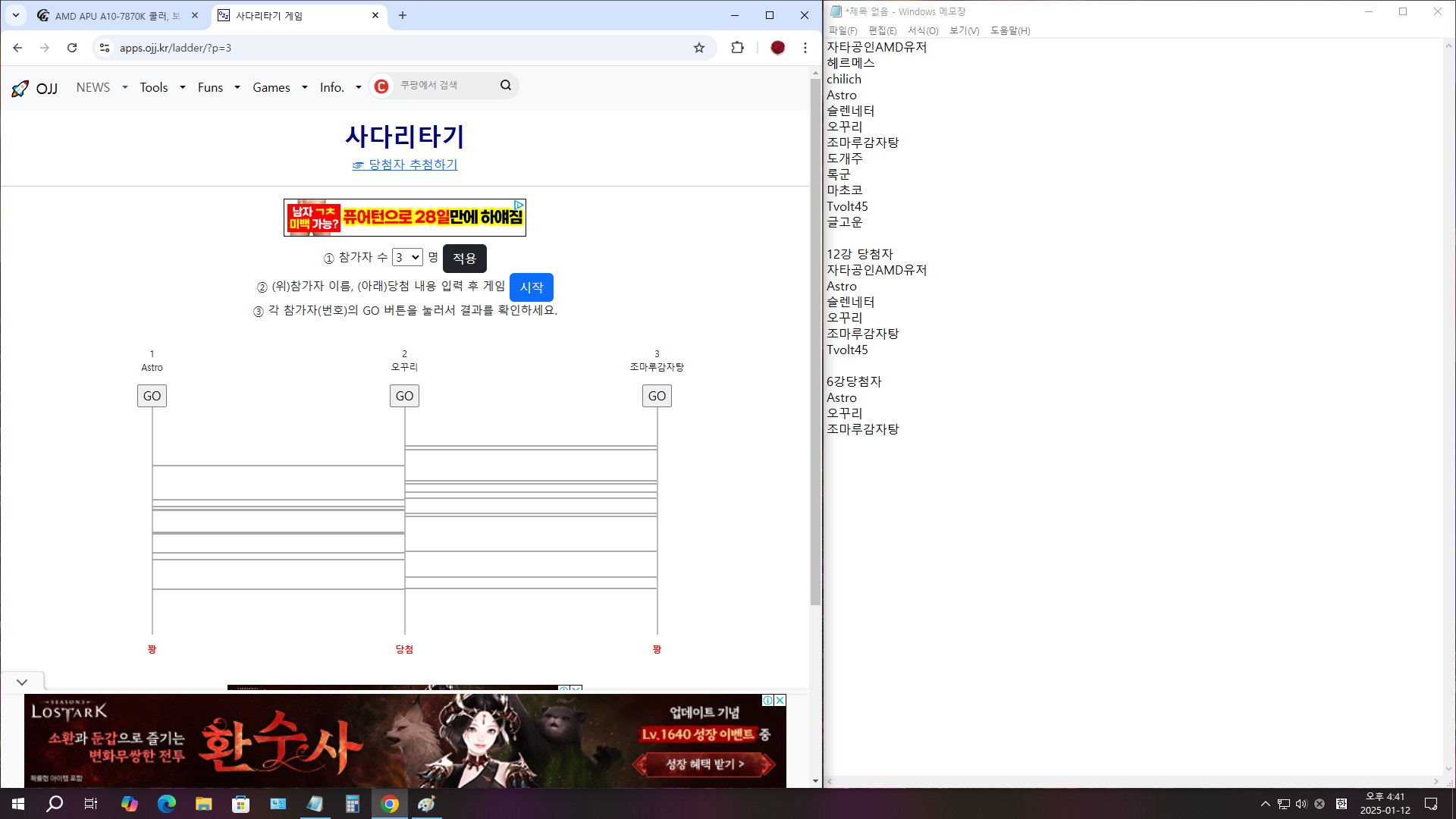 캡처6.jpg