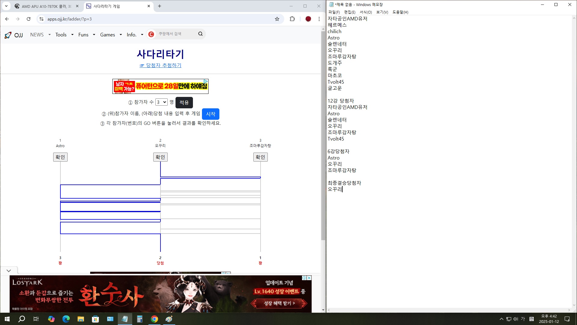 캡처7.jpg