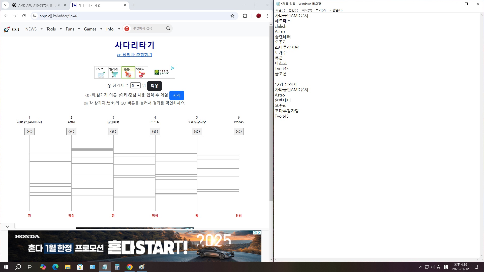 캡처4.jpg