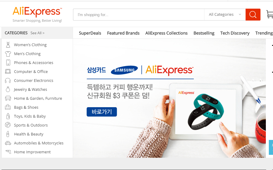 AliExpress.com - Online Shopping for Electronics, Fashion, Home  amp; Garden, Toys  amp; Sports, Automobiles from China..png