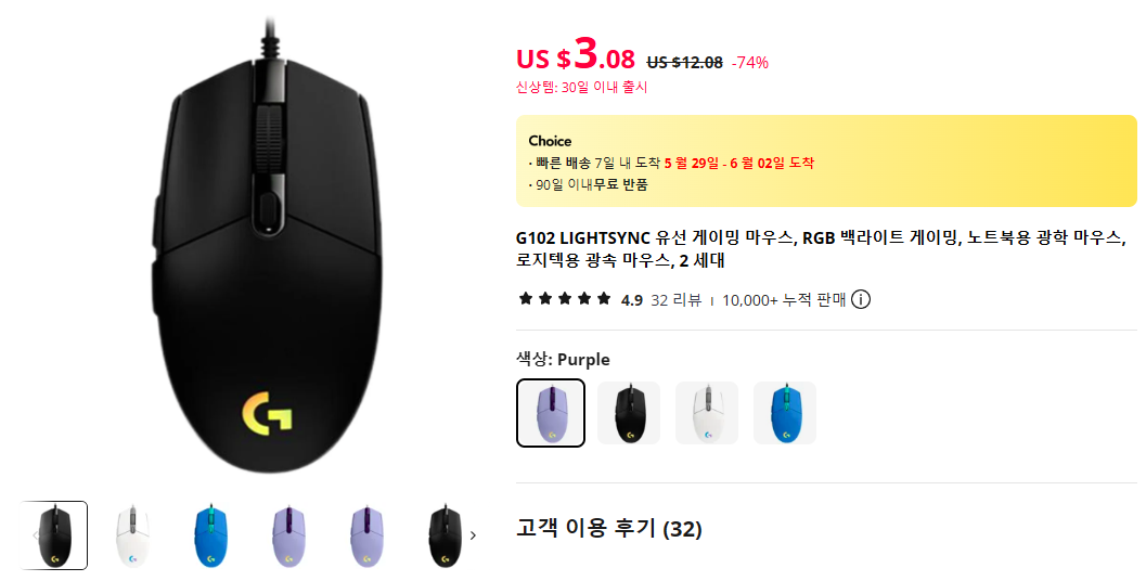 G102.png