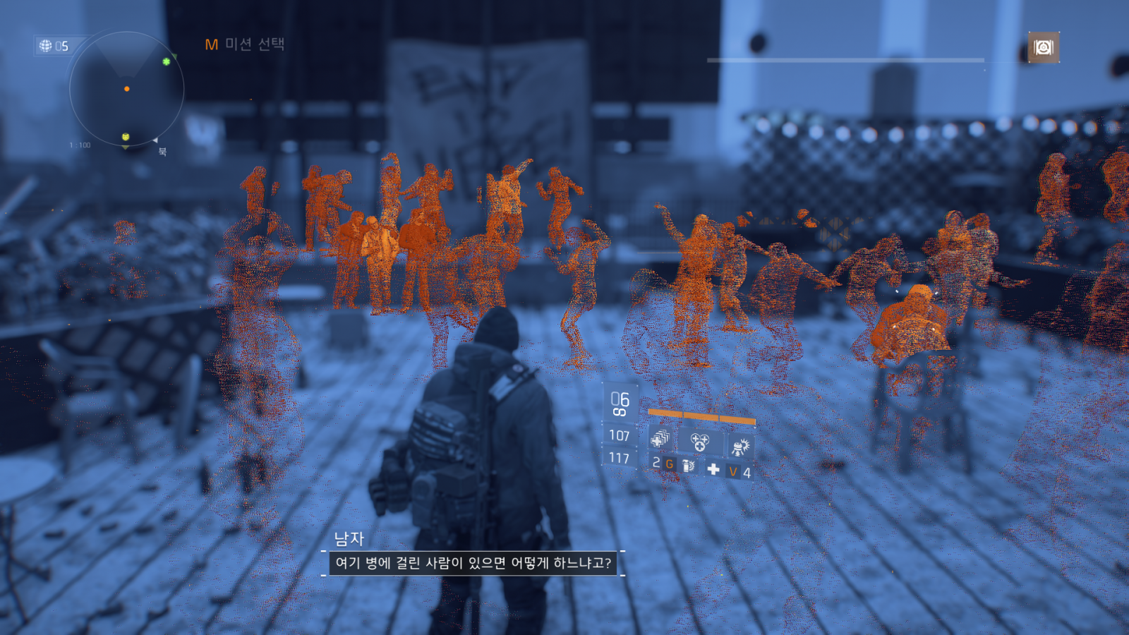 Tom Clancy\'s The Division Screenshot 2021.09.01 - 11.04.03.32.png