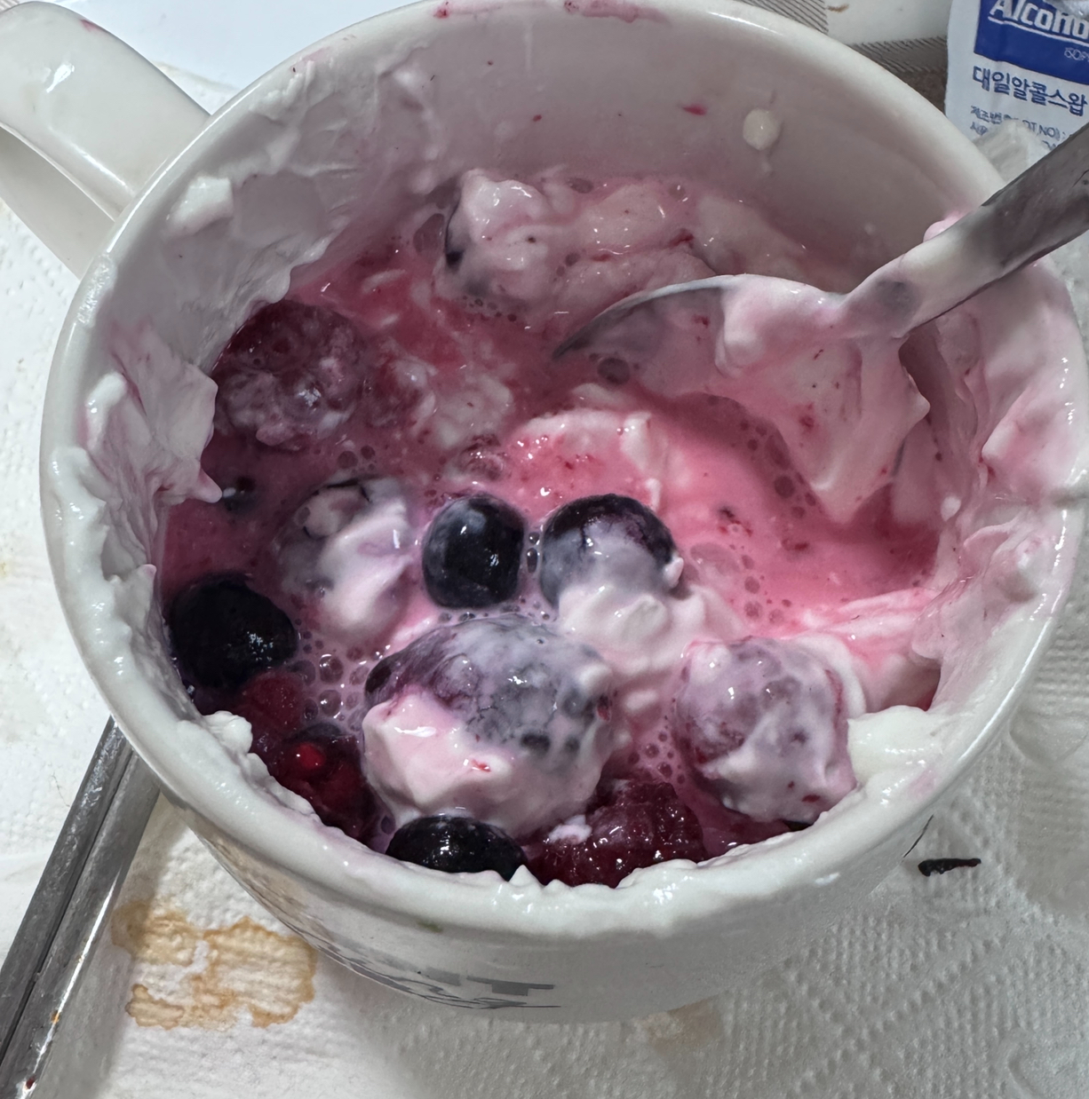 IMG_9172.jpeg