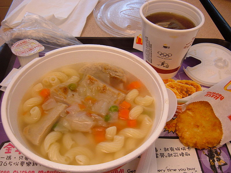 800px-HK_McDonald\'s_instant_noodles_breakfast.jpg