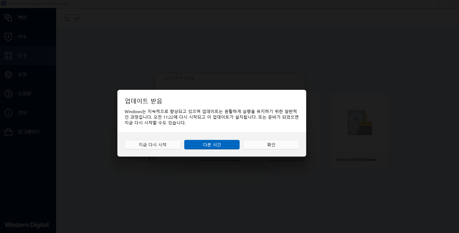 제목 없음.png
