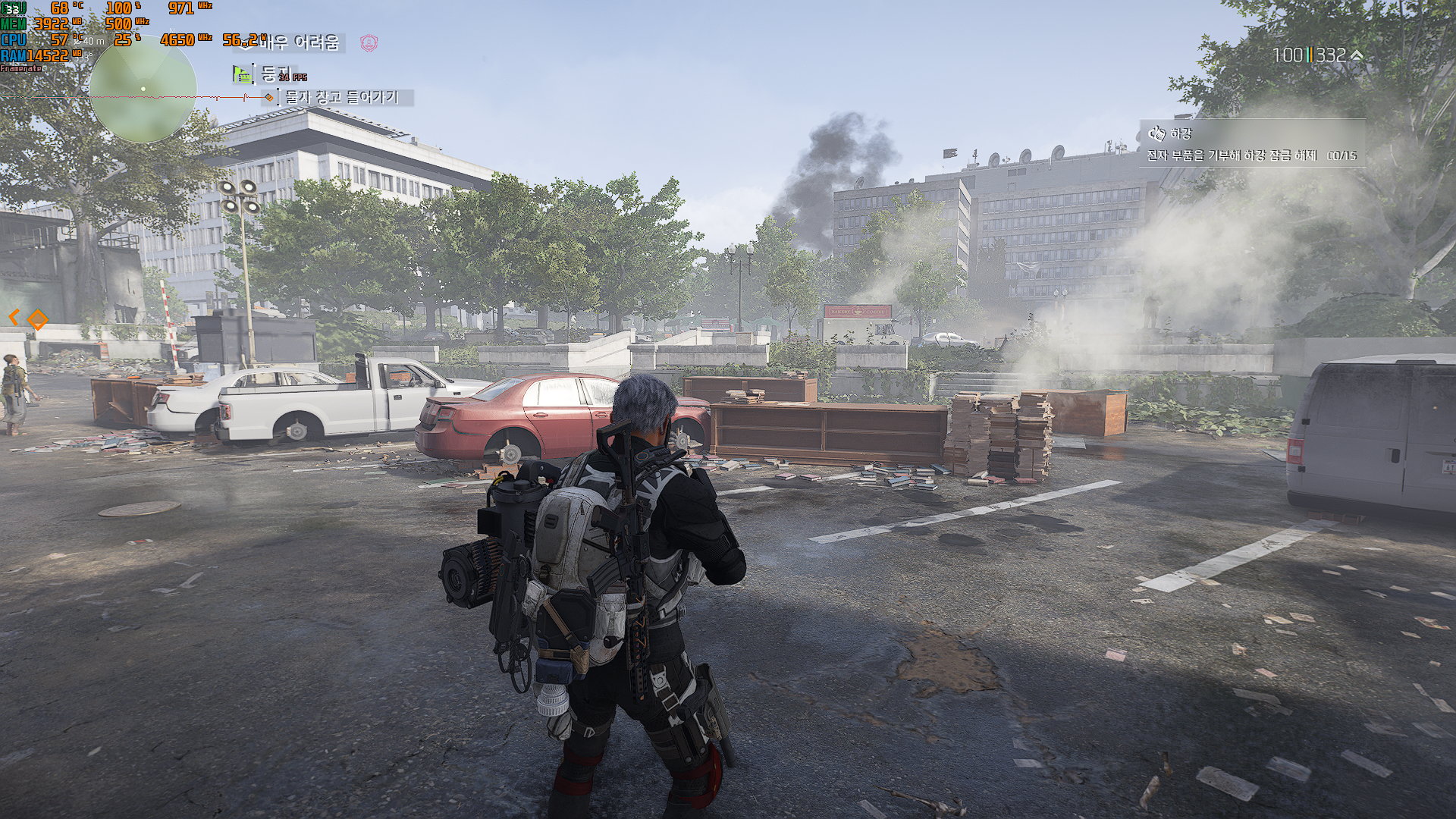 Tom Clancy\'s The Division 2 2023-09-15 오후 9_30_46.png