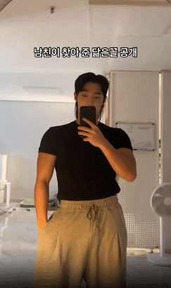 675ebfbb6b65d_tecSGnbk_b9977642394c8d69cf33ed10747b42dd0329c7e0.gif