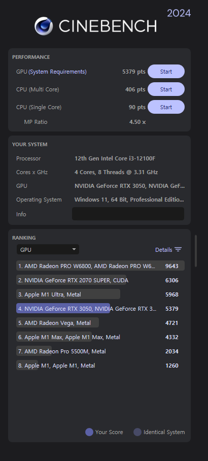 cinebench2024-20230906-cropped.png