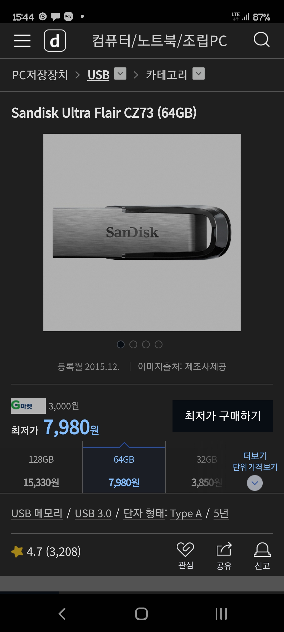 Screenshot_20201220-154415_Samsung Internet.jpg