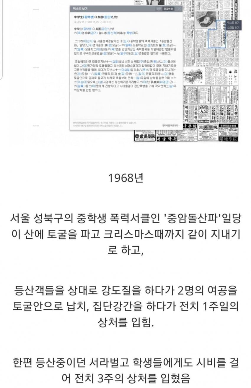 1734240653 (8).jpg