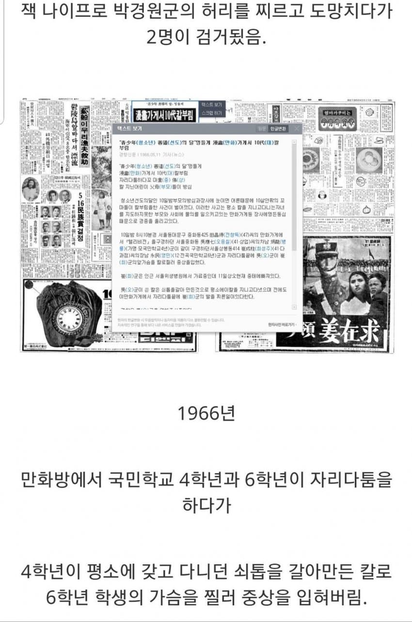 1734240653 (15).jpg