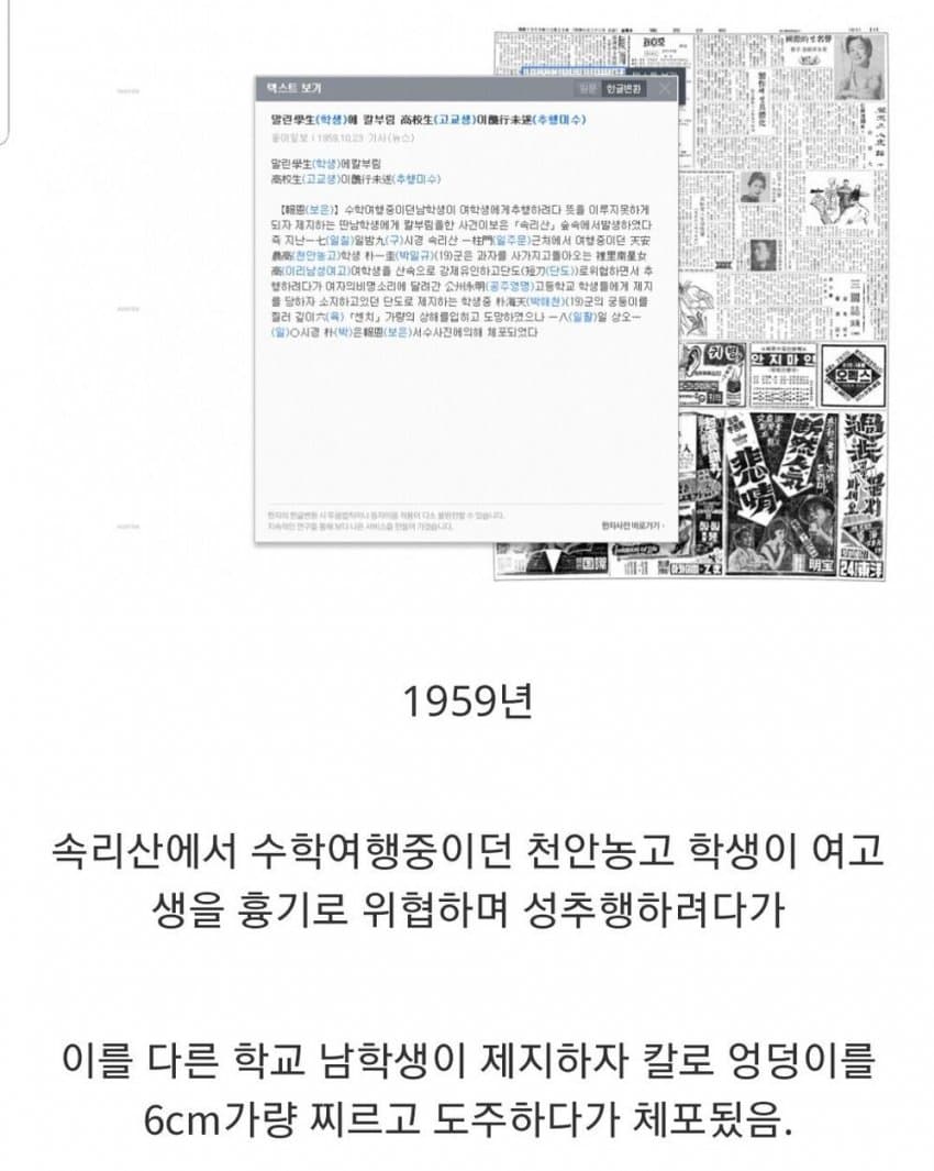 1734240653 (12).jpg